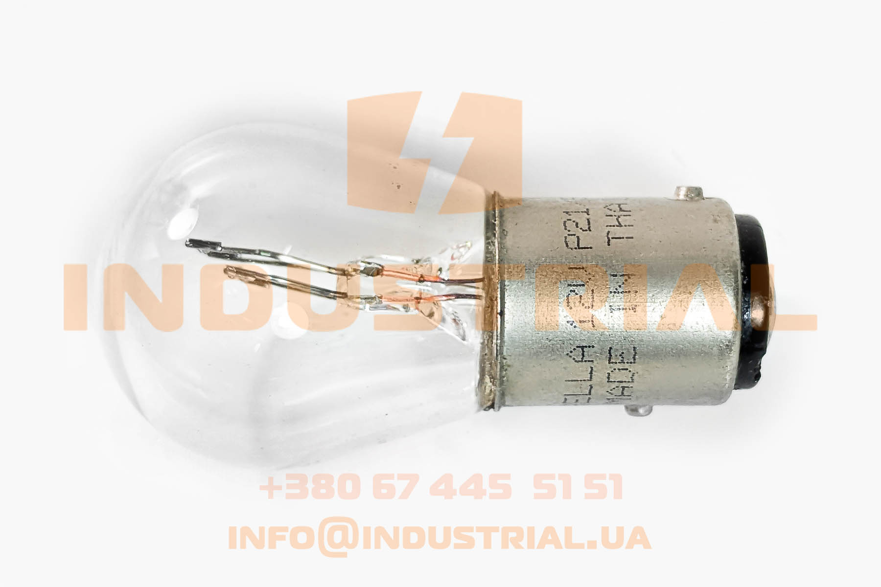 HEL 7253803 HELLA